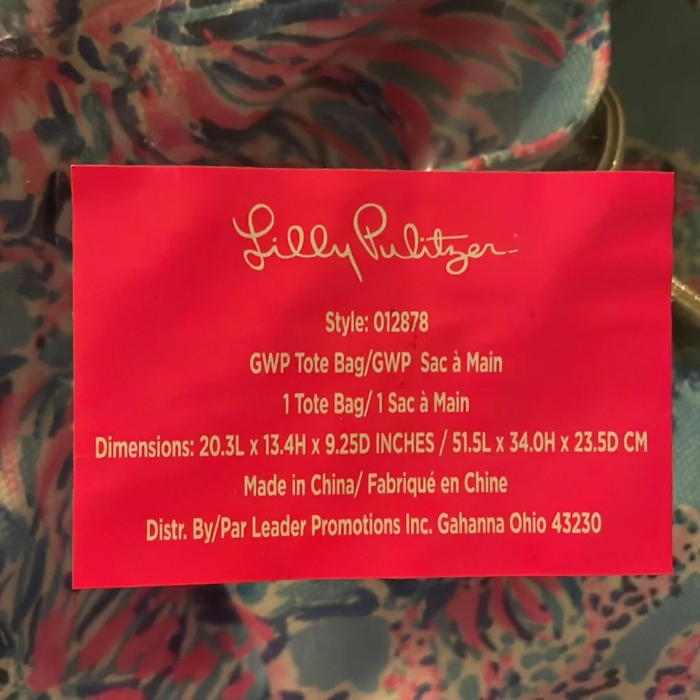 Lilly pulitzer wicker tote bag NWT - Picture 4 of 4